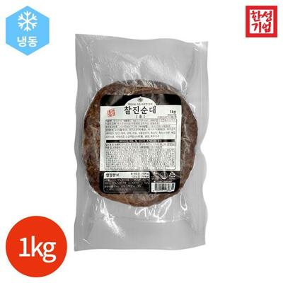 [패션플러스][한성]한성기업 홍반장 찰진순대 1kg (50886171)(699352_50886171)