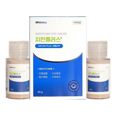 [패션플러스][화이니카][화이니카] 화이니카 치탄플러스 분말치약 20g. 2개 (35401446)(701024_35401446)