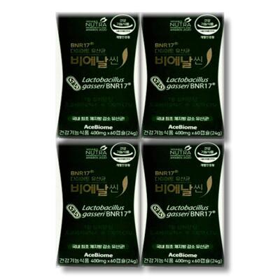 [패션플러스][건강식품]다이어트 유산균 비에날씬 400mg x 60캡슐 4박스 (33376575)(706564_33376575)
