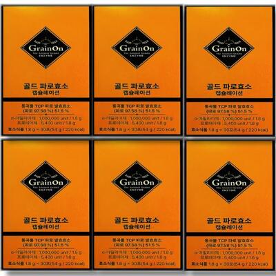 [패션플러스][건강식품]그레인온 골드 파로효소 캡슐레이션 30포 6박스 (40902495)(706564_40902495)