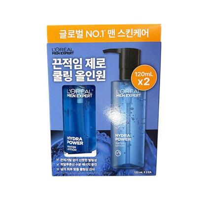 [패션플러스][에이알비티]로 맨 엑스퍼트 이드라 파워 워터 로션 120ml x 2개 po56927 (51638074)(709850_51638074)