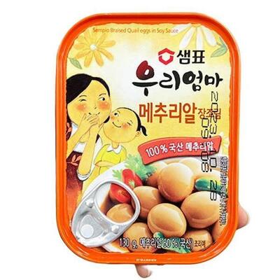 [패션플러스][에이알비티][샘표]우리엄마메추리알장조림130g b45221_op2 (29267569)(709852_29267569)