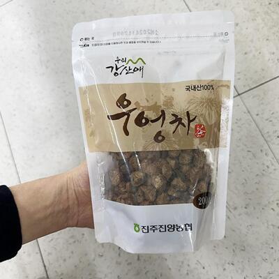 [패션플러스][에이알비티]우리 강산애 우엉차 200g  bP0037_1287 (29267936)(709852_29267936)