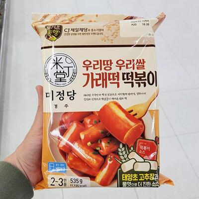 [패션플러스][에이알비티]즐거운동행 미정당 우리땅 우리쌀 가래떡 떡볶이 535g P0037_0102 (29467462)(709852_29467462)