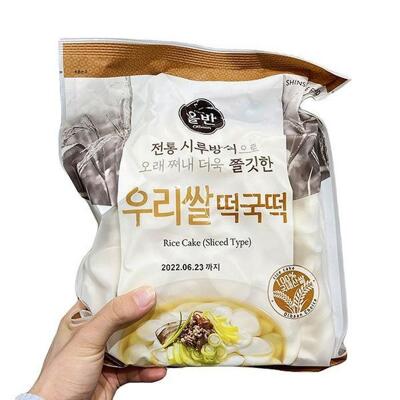 [패션플러스][에이알비티]올반 우리쌀떡국떡 1kg 65264_ice1 (29471278)(709852_29471278)