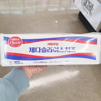 [패션플러스][에이알비티]서울우유 체다슬라이스 치즈 100매 1.8kg d89725 (29276695)(709855_29276695)