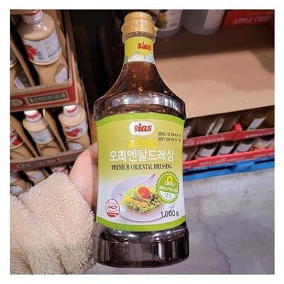 [패션플러스][에이알비티][에이알비티] 시아스 프리미엄 오리엔탈 드레싱 1000g 51032 (29065734)(709856_29065734)