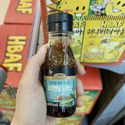 [패션플러스][에이알비티]CJ 미니 오리엔탈 드레싱 105g x 5개 e85906 (29292324)(709856_29292324)