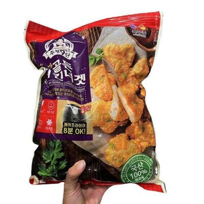 [패션플러스][에이알비티]목우촌 주부9단 프리미엄 골든치킨너겟 1.35KG 65707 (29456250)(709856_29456250)