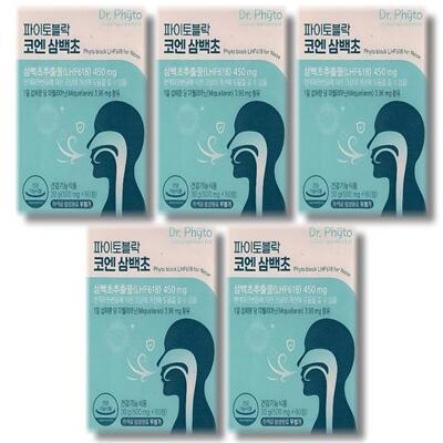 [패션플러스][영양친구]닥터파이토 파이토블락 코엔 삼백초 500mg x 60정 LHF618 5박스 (51561579)(709992_51561579)