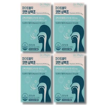 [패션플러스][영양친구]닥터파이토 파이토블락 코엔 삼백초 500mg x 60정 LHF618 4박스 (51561581)(709992_51561581)