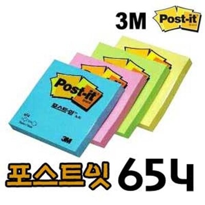 [패션플러스][기타]3M 포스트잇 654 접착메모지 포스트잍 (KYR-WE8CBBC)_713442(713442_58122861_713442)