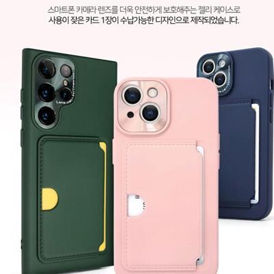 [패션플러스][미스터마켓][미스터마켓] 메탈 렌즈 카드 케이스 갤럭시A34 SM-A346N (19706540A)(714543_19706540A)