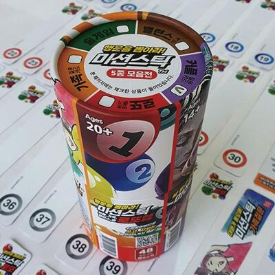 [패션플러스][주식회사 브이와이][JHQRLP3X_4B]미션스틱 테이블 (로또) (23865911A)(715668_23865911A)