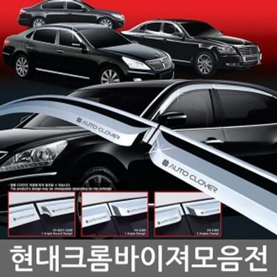 [패션플러스][주식회사 브이와이][JHQRJQOS_4B]현대 싼타페TM 6P 선바이저 D997 (24012723A)(715668_24012723A)