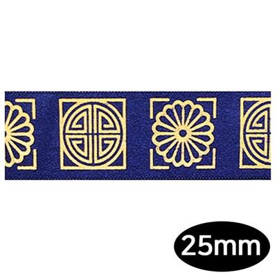 [패션플러스][주식회사 브이와이][JHQRMJR5_4B](리본) 리본끈 전통문양 A 25mm (8yd) (잉크) (27140832A)(715668_27140832A)