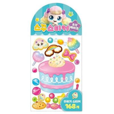 [패션플러스][주식회사 브이와이][JHQSW8GG_51CK]새콤달콤 티니핑 시즌4 스티커-조각케이크 (28895755A)(715668_28895755A)