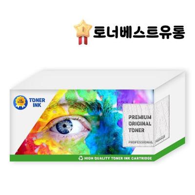 [패션플러스][주식회사 브이와이][JHQSVK54_52BV]잉크 4색 세트 130ml TM 5205 (30075864A)(715668_30075864A)