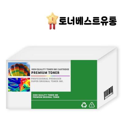 [패션플러스][주식회사 브이와이][JHQSY8WE_52BV]잉크 4색 세트 130ml TM 5205% (30132154A)(715668_30132154A)