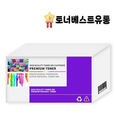 [패션플러스][주식회사 브이와이][JHQSZ2TM_52BV]삼성 SL C3010ND 대용량 4색1세트% (30136467A)(715668_30136467A)