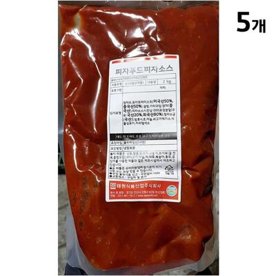 [패션플러스][주식회사 브이와이][JHQ88T97_52EC]피자소스(피자푸드 식당용 태원 2K)X5 (30791659A)(715668_30791659A)