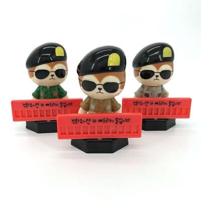[패션플러스][주식회사 브이와이][JH25385S_52C0]차량용 전화번호 주차번호판 (31414162A)(715668_31414162A)