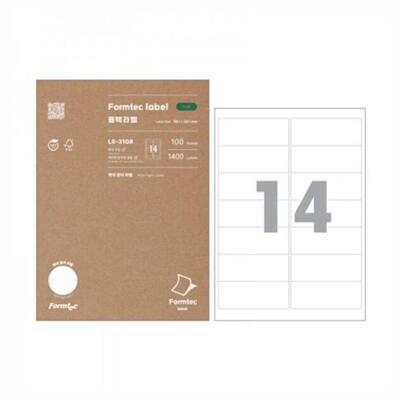 [패션플러스][주식회사 브이와이][JHQS8FU1_55]주소용 파츠 /젯겸 부품 LS-3108 14칸 (34343857)(715668_34343857)