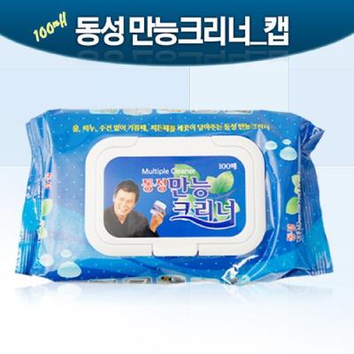 [패션플러스][주식회사 한아름리빙]동성만능크리너_100매/캡 (8623847A)(716216_8623847A)