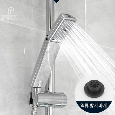 [패션플러스][케이티알파쇼핑][마이모노샵] 욕실 헤드꺾임 폴더 절수 강력분사 메탈 샤워기세트(716622_3632665)