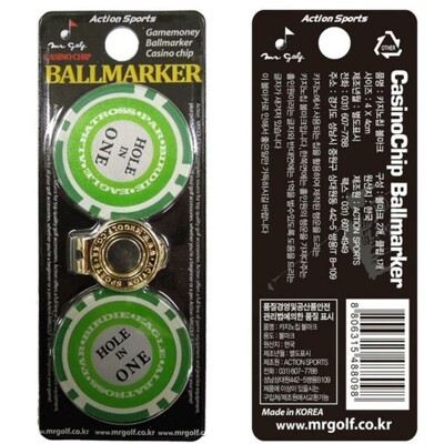 [패션플러스][케이티알파쇼핑][마이모노샵] 남녀공용 골프장 라운딩 필드 선물용 카지노칩 볼마커(716622_3644938)