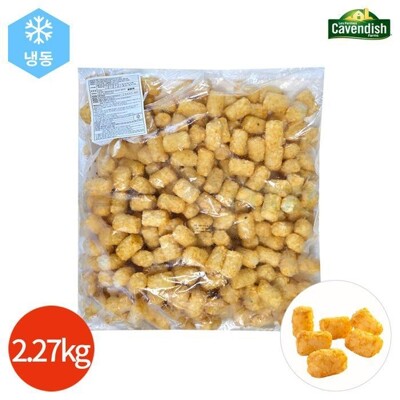 [패션플러스][케이티알파쇼핑]카벤디쉬 골든 너겟 맛감자 2.27kg(716635_8674093)
