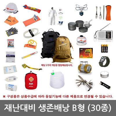 [패션플러스][캐롯츠][TV방영] TO 캐롯츠 생존배낭 B형/생존용품/지진재난(716808_1695741)