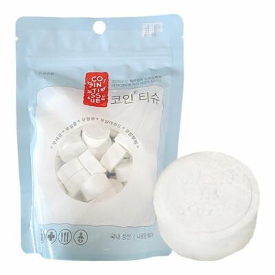 [패션플러스][케이티알파쇼핑]휴대용 코인티슈 캠핑용 가정용 여행용 물수건 행주 (HJJ-WC0DB34)(717121_4454246)