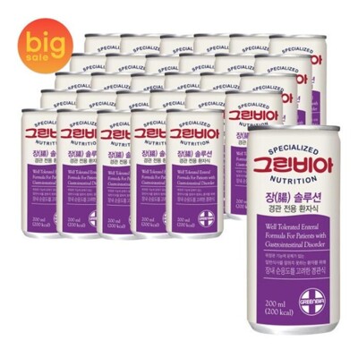 [패션플러스][케이티알파쇼핑]정식품 그린비아 장 솔루션 200ml x 30캔(1박스)(717395_5698605)