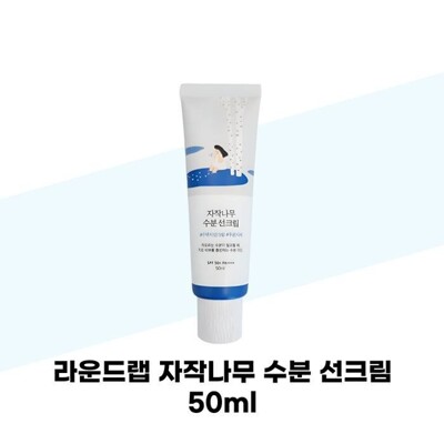 [패션플러스][케이티알파쇼핑][라운드랩] 라운드랩 자작나무 수분 선크림 50ml 1개 자외선 차단제(717458_9438532)