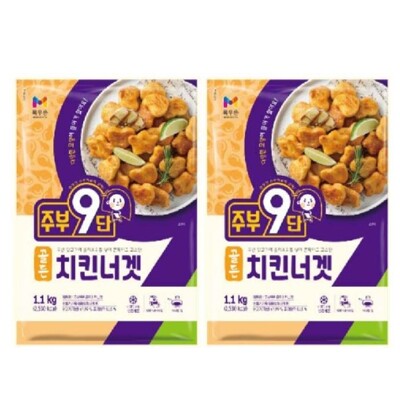 [패션플러스][케이티알파쇼핑]목우촌 주부9단 골든 치킨너겟 1.1kg X 2개 아이들간식 /J(717496_6470495)