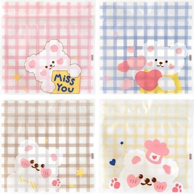 [패션플러스][케이티알파쇼핑]미니 체크지퍼백 40매 어린이집 구디백 포장봉투(717834_5828836)