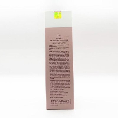 [패션플러스][케이티알파쇼핑]가히 링클 바운스 콜라겐 미스트 앰플 120ml x3SET(SH)(725055_8710293)