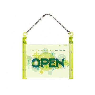[패션플러스][럭키투데이]아트 OPEN/CLOSED(프레임/걸이/연두) 영업중 영업종료양면 (40916980)(725495_40916980)