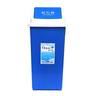 [패션플러스][땡꼬닷컴]다모아 휴지통 가정 사무실 화장실 사각 쓰레기통 50L (38558957)(725511_38558957)