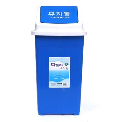 [패션플러스][땡꼬닷컴]다모아 휴지통 가정 사무실 화장실 사각 쓰레기통 22L (38558959)(725511_38558959)