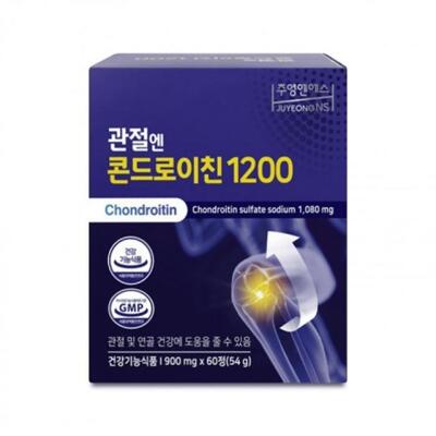 [패션플러스][주식회사비바데이]DE 주영엔에스 관절엔 콘드로이친 1200 900mg x 60정 (52338428)(729876_52338428)