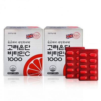 [패션플러스][주식회사비바데이]DE 고려은단 비타민C 1000 120정x2개/8개월분 (쿠팡판매X) (52338449)(729876_52338449)