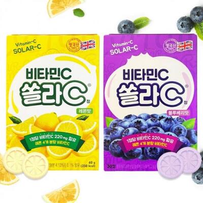 [패션플러스][주식회사비바데이]DE 고려은단 비타민C 쏠라C 30정 5개 레몬맛 블루베리맛 (쿠팡판매X) (52338826)(729876_52338826)