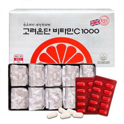 [패션플러스][주식회사비바데이]DE 고려은단 비타민C 1000 600정 2개 (쿠팡판매X) (52338829)(729876_52338829)