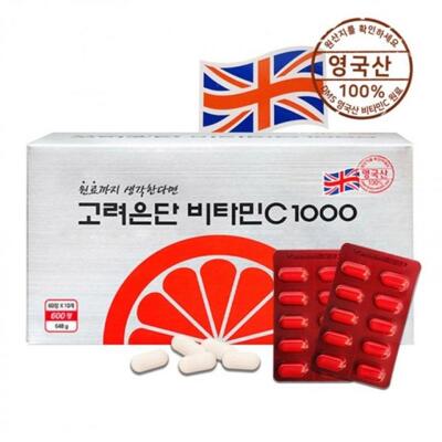 [패션플러스][주식회사비바데이]DE 고려은단 비타민C 1000 600정 3개 (쿠팡판매X) (52338830)(729876_52338830)