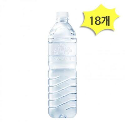 [패션플러스][주식회사비바데이]DI 제주 삼다수 무라벨 1L X 18개 생수 광동제약 마시는물 (52498104)(729876_52498104)