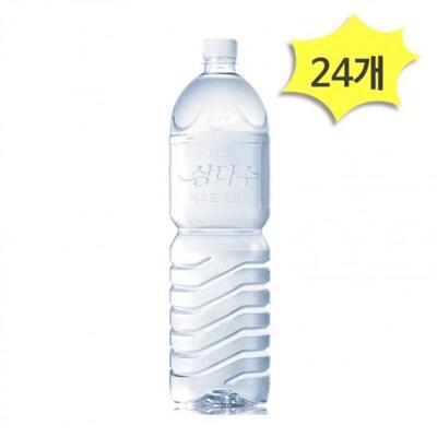 [패션플러스][주식회사비바데이]DI 제주 삼다수 무라벨 2L X 24개 생수 광동제약 마시는물 (52498108)(729876_52498108)