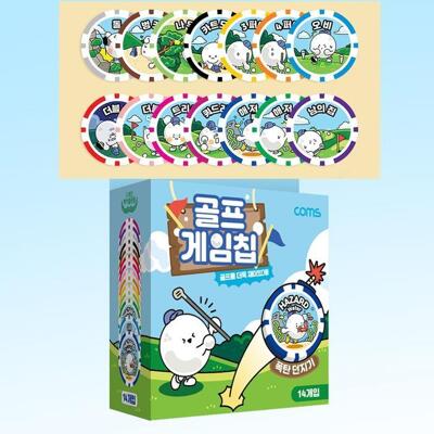 [패션플러스][산야신]볼마커 골프칩 14개 골프내기게임 카지노칩 게임칩 (35131208)(729924_35131208)