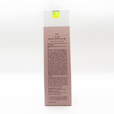 [패션플러스][가히]1+1 가히 링클 바운스 콜라겐 미스트 앰플 120ml x2SET(SH) (46606680)(731586_46606680)